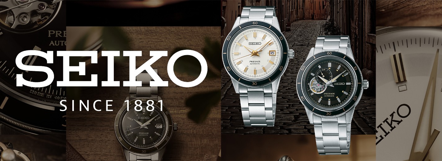 SEIKO